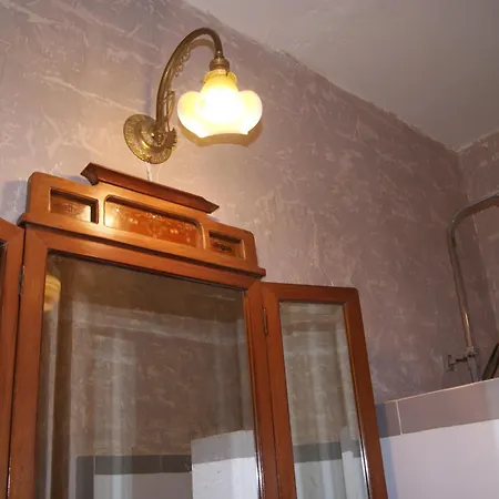 Con Encanto L'estany 2 Apartment Banyoles